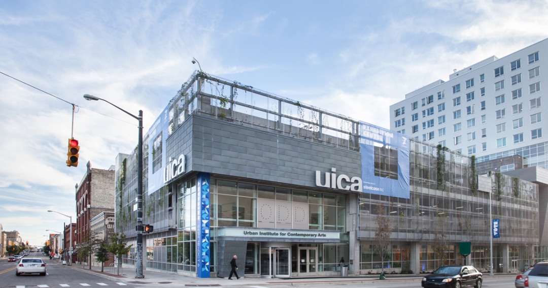 UICA Gallery on Fulton Exterior