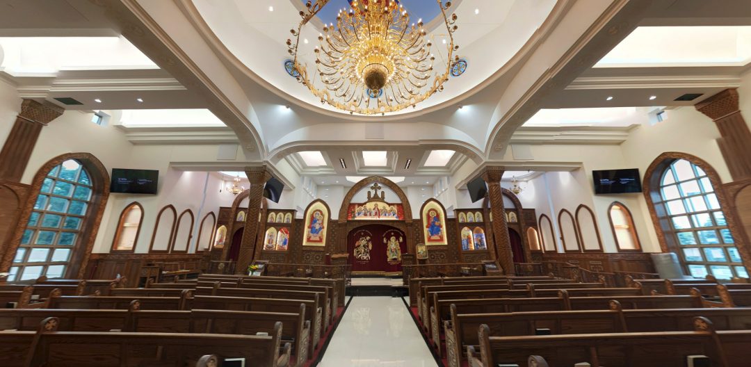 St. Mark Coptic Orthodox Church