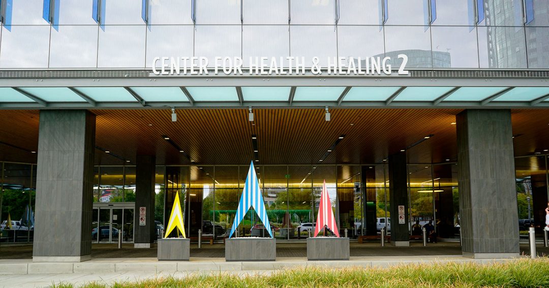 Oregon Health & Science University (OHSU) Center for Health & Healing Building 2